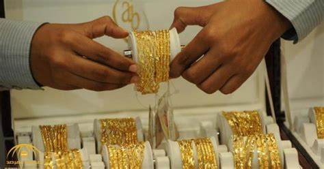 سعر الذهب في تونس عيار 18 اليوم